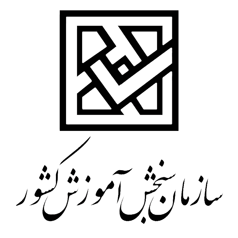 سازمان سنجش - اخبار کنکور