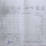 کارنامه اسرا فتحی